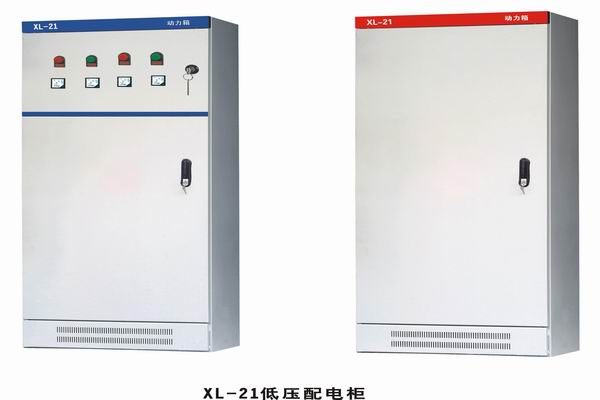 武进3683配电-3683谈谈防水配电箱检修